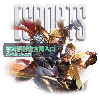 尊龙凯时官方网入口龙虎斗游戏